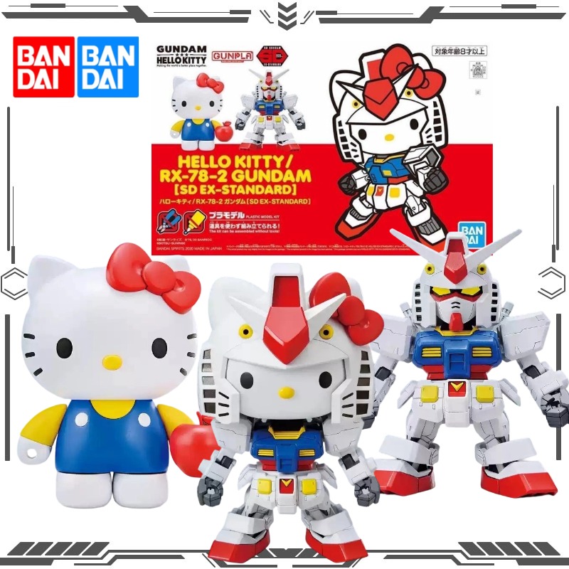 Bandai Gundam Hg - Bandai Original Sdcs Standard Edition Hello