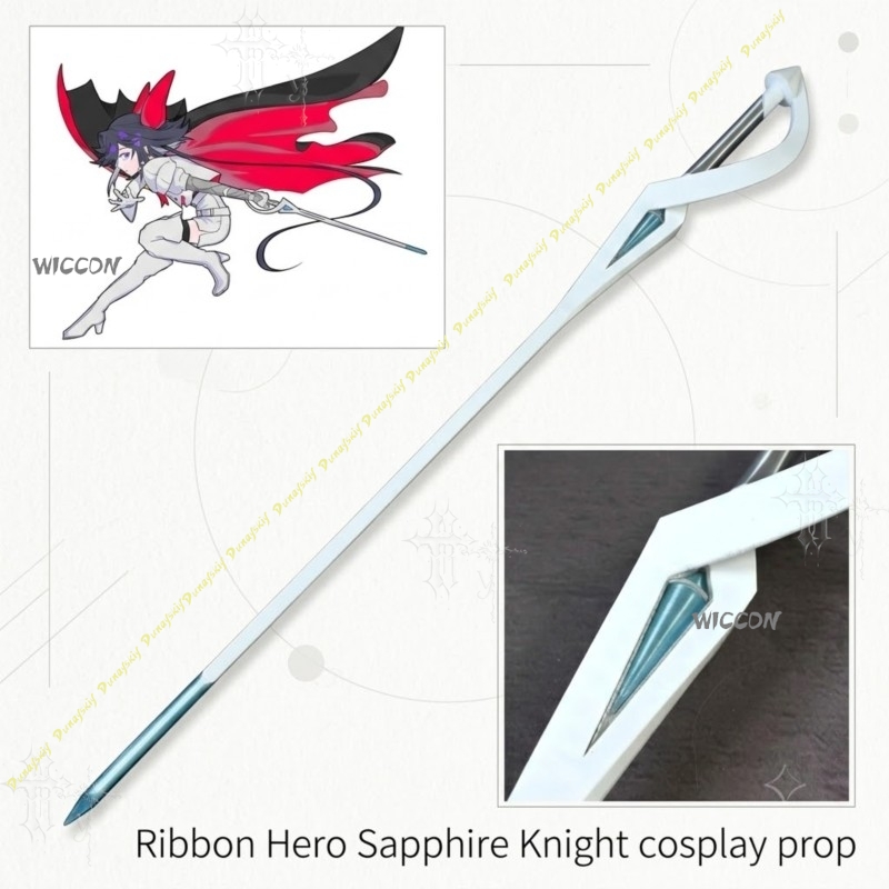 Anime Convention Merchandise - Sapphire Knight Cosplay Prop Ribbon Hero