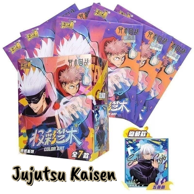 Anime Jujutsu Kaisen Merchandise - KAYOU Jujutsu Kaisen Extreme Color Art