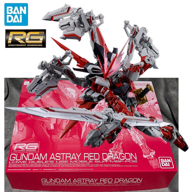 Bandai Gundam Hg - In Stock BANDAI PB LIMITED GUNDAM
