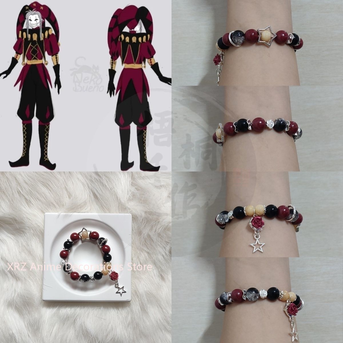Anime Merchandise Gift - Anime The Freak Circus Bracelet Cosplay