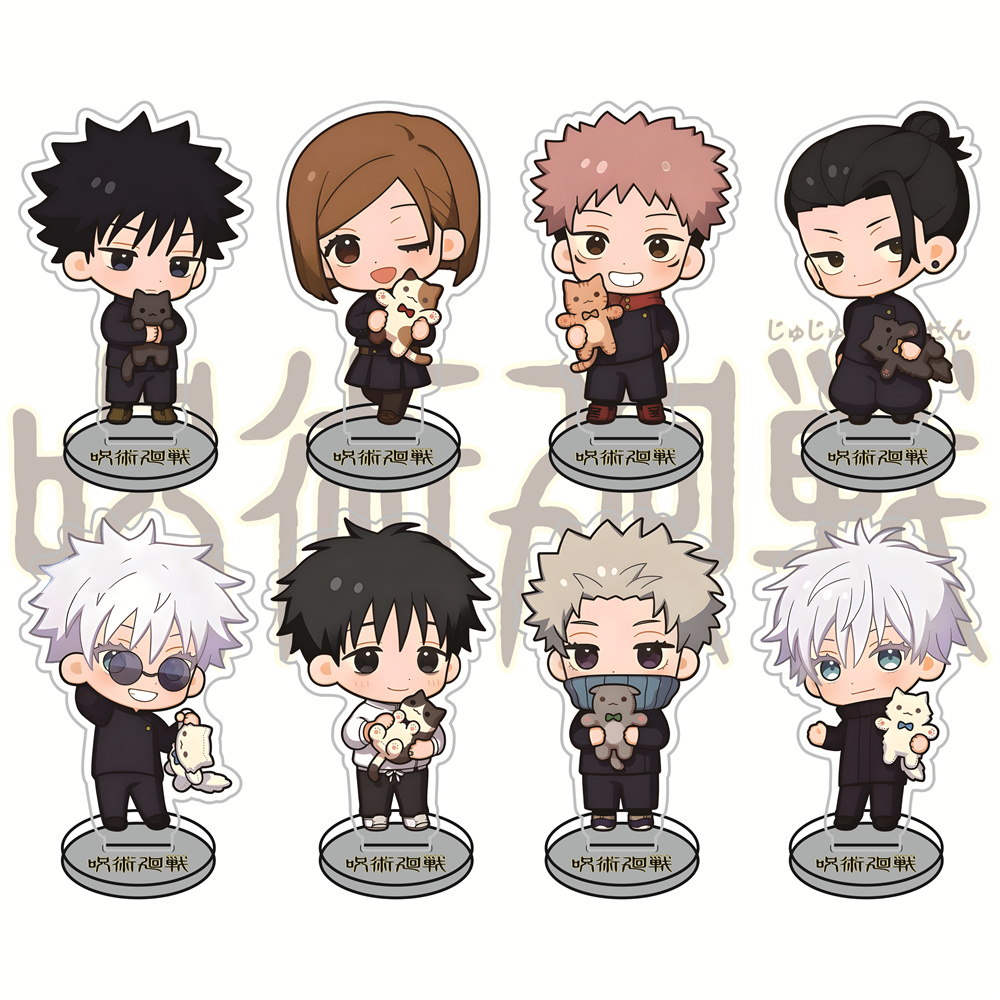 Anime Jujutsu Kaisen Merchandise - Jujutsu Kaisen Cat Partner Version 10cm