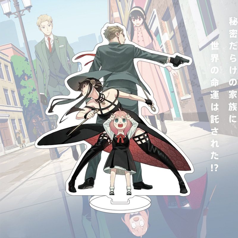 16CM Anime SPY×FAMILY Figure Y - Anime Merchandise Gift 评论和价格
