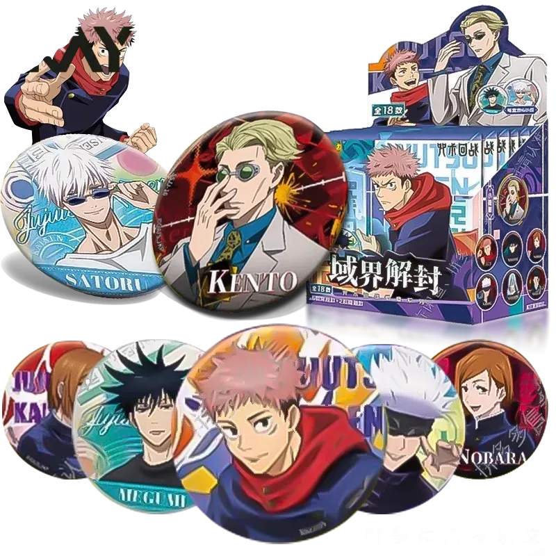 Kayou Jujutsu Kaisen Badge Bli - Anime Jujutsu Kaisen Merchandise 评论和价格