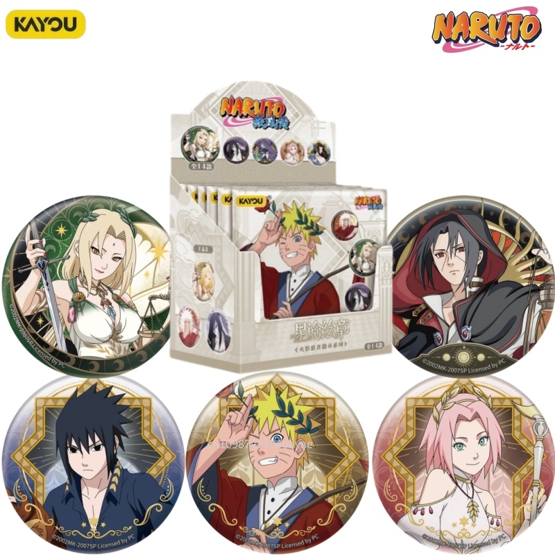 KAYOU Naruto Stellar‑Ode Chapt - Anime Merchandise Bd 评论和价格