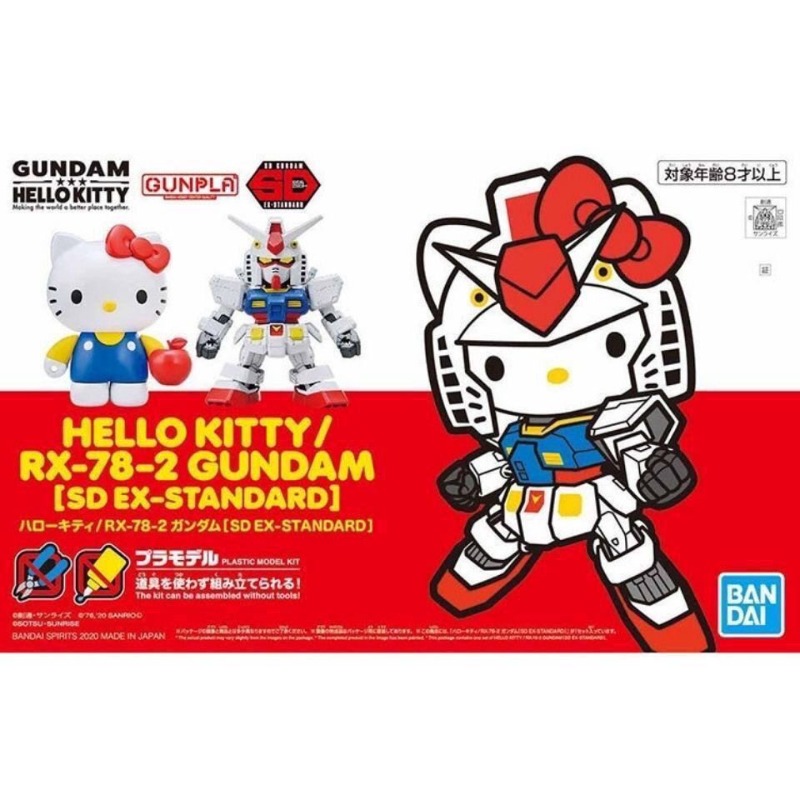 Bandai Original Sdcs Standard  - Bandai Gundam Hg 评论和价格