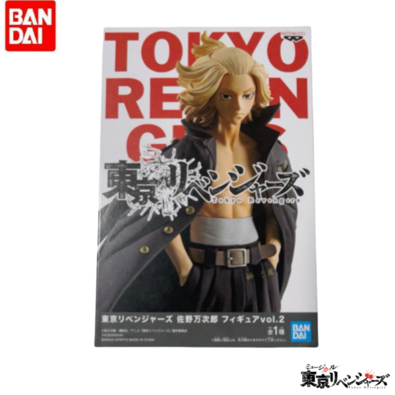 Original In Stock Bandai Banpr - Anime Merchandise In Tokyo 评论和价格