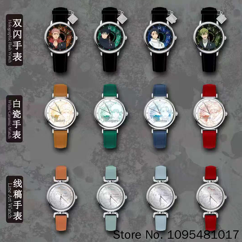 EAKI Jujutsu Kaisen Watch Char - Anime Jujutsu Kaisen Merchandise 评论和价格