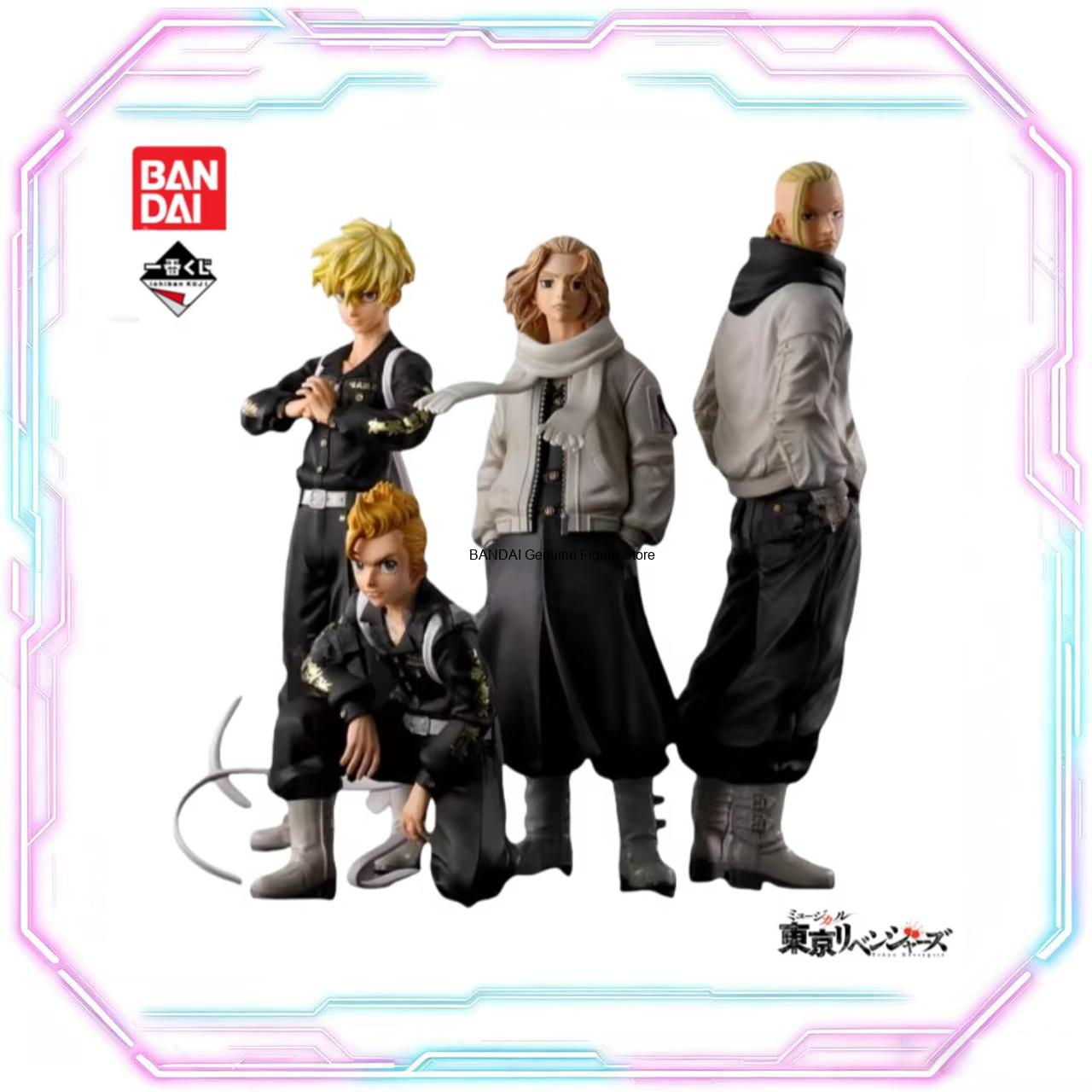 in stock Original BANDAI Ichib - Anime Merchandise In Tokyo 评论和价格