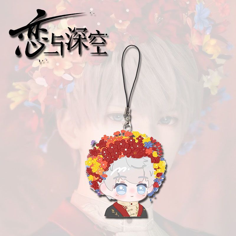 Love and Deepspace Xavier Zayn - Anime Kingdom Merchandise 评论和价格