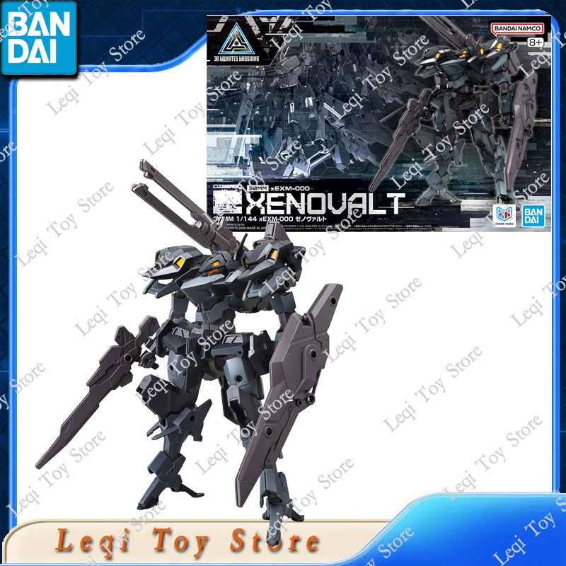Bandai Original In Stock 30 MI - Bandai Gundam Hg 评论和价格