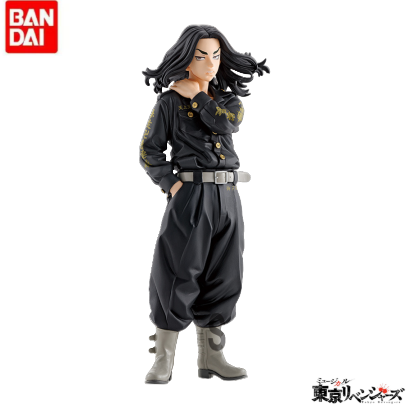 Original In Stock Banpresto Ho - Anime Merchandise In Tokyo 评论和价格