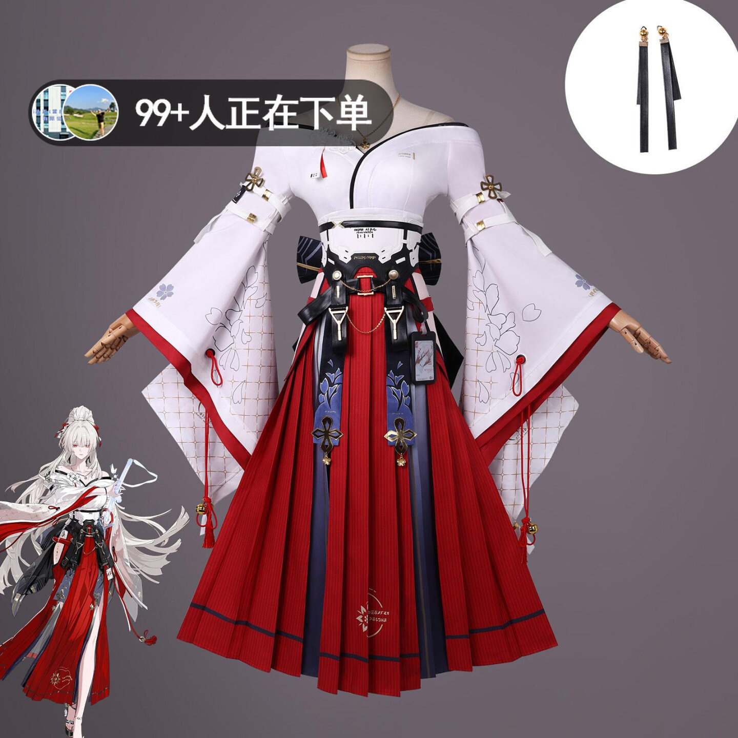 Wuthering Waves Hiyuki Anime a - Anime Convention Merchandise 评论和价格