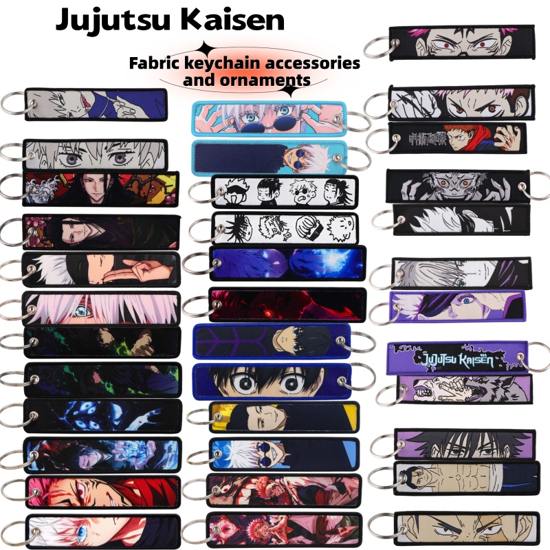 Jujutsu Kaisen Anime Merchandi - Anime Jujutsu Kaisen Merchandise 评论和价格