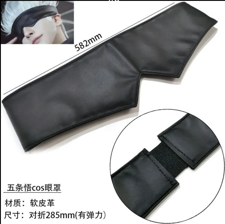 Jujutsu Kaisen merchandise Goj - Anime Jujutsu Kaisen Merchandise 评论和价格