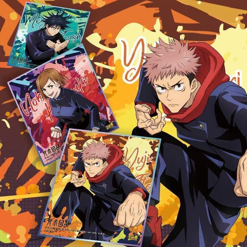 KAYOU Jujutsu Kaisen Extreme C - Anime Jujutsu Kaisen Merchandise 评论和价格