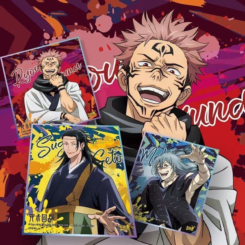 KAYOU Jujutsu Kaisen Extreme C - Anime Jujutsu Kaisen Merchandise 评论和价格