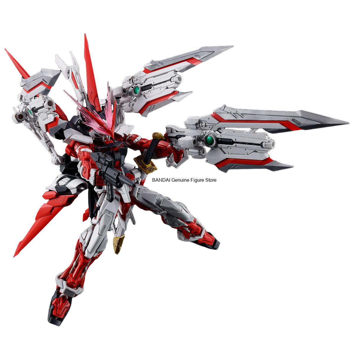 In Stock BANDAI PB LIMITED GUN - Bandai Gundam Hg 评论和价格