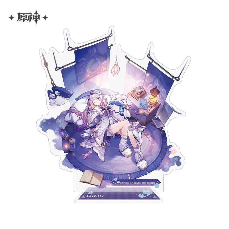 Official Genshin Impact Licens - Charlotte Anime Merchandise 评论和价格