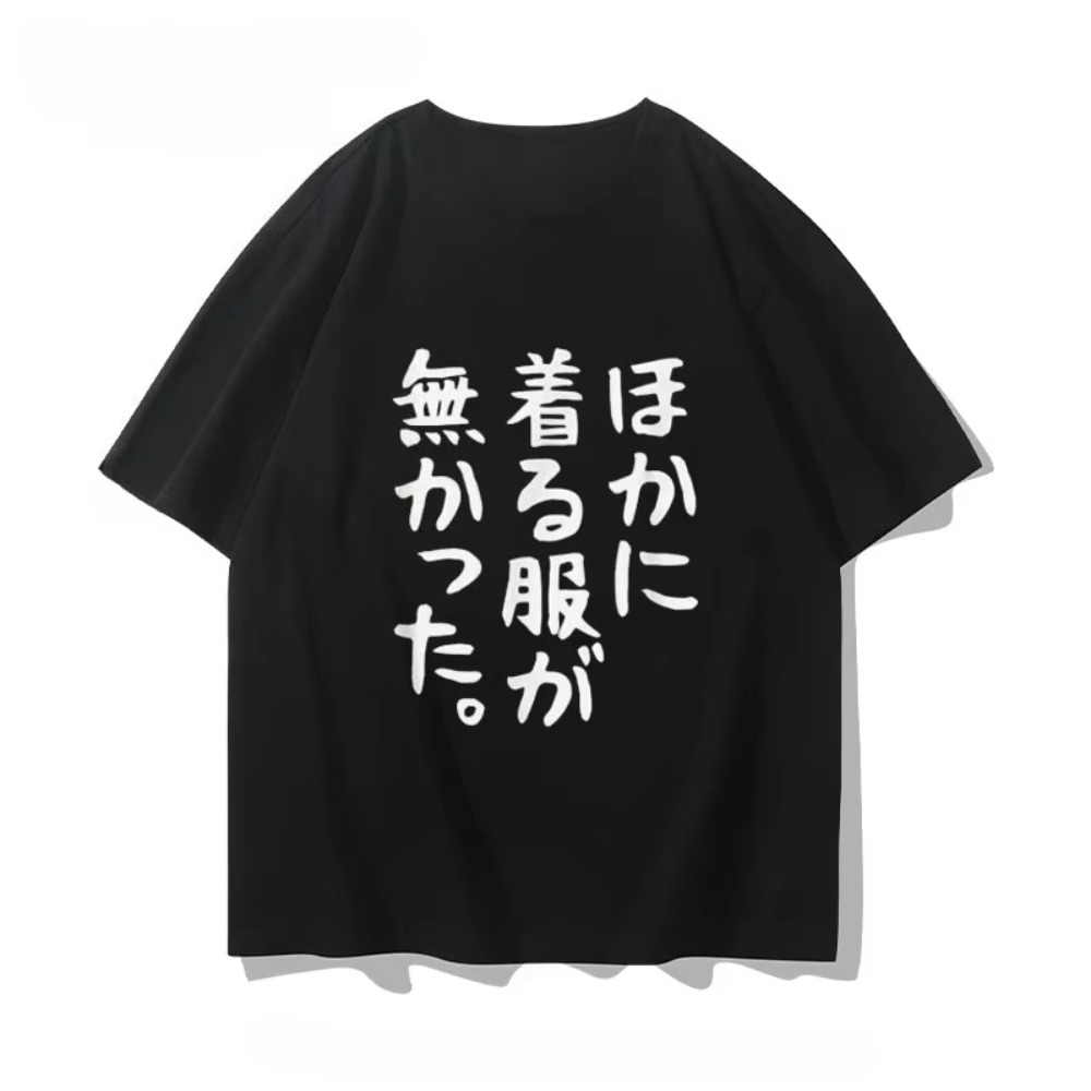 Anime Convention Merchandise S - Anime Convention Merchandise 评论和价格