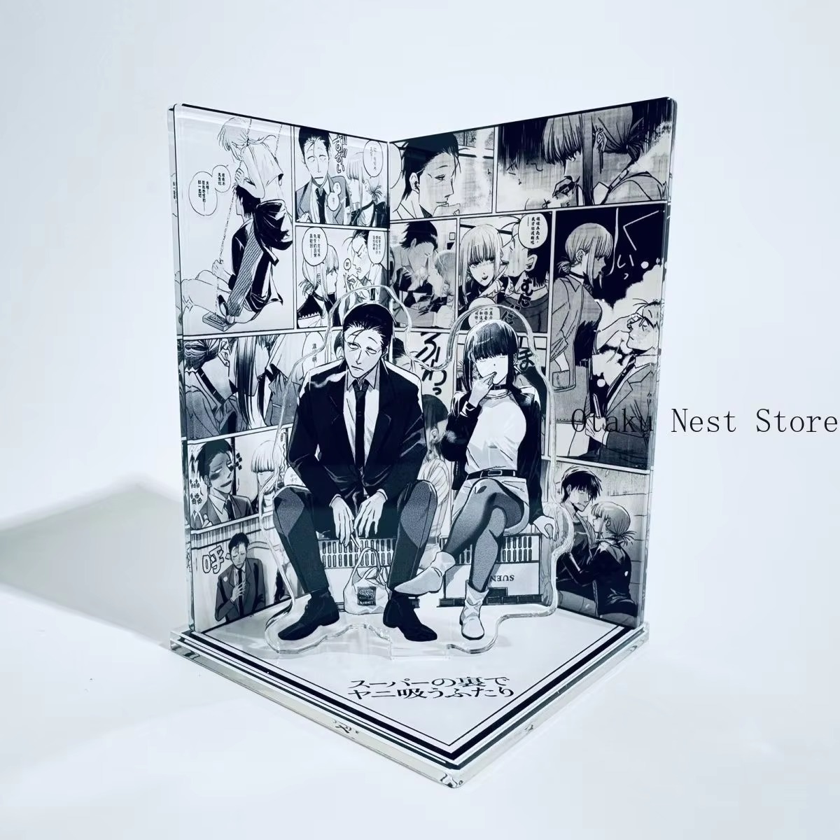 Anime Smoking Behind The Super - Anime Merchandise Gift 评论和价格