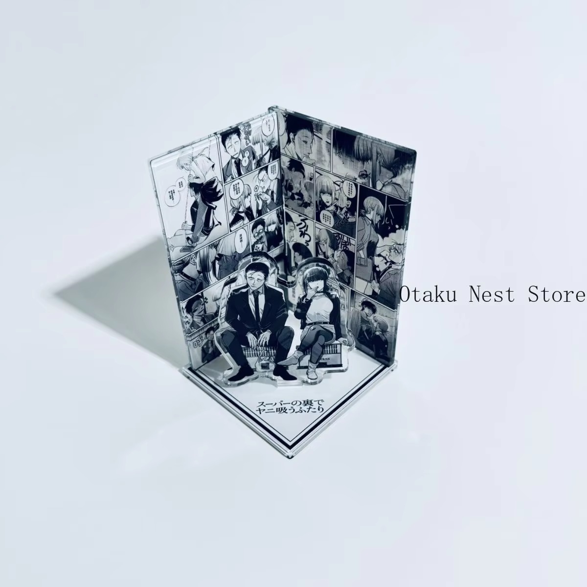 Anime Smoking Behind The Super - Anime Merchandise Gift 评论和价格