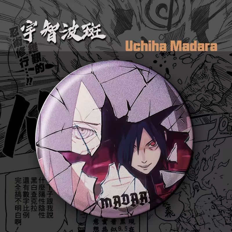 NARUTO anime merchandise carto - Anime Girl Merchandise 评论和价格