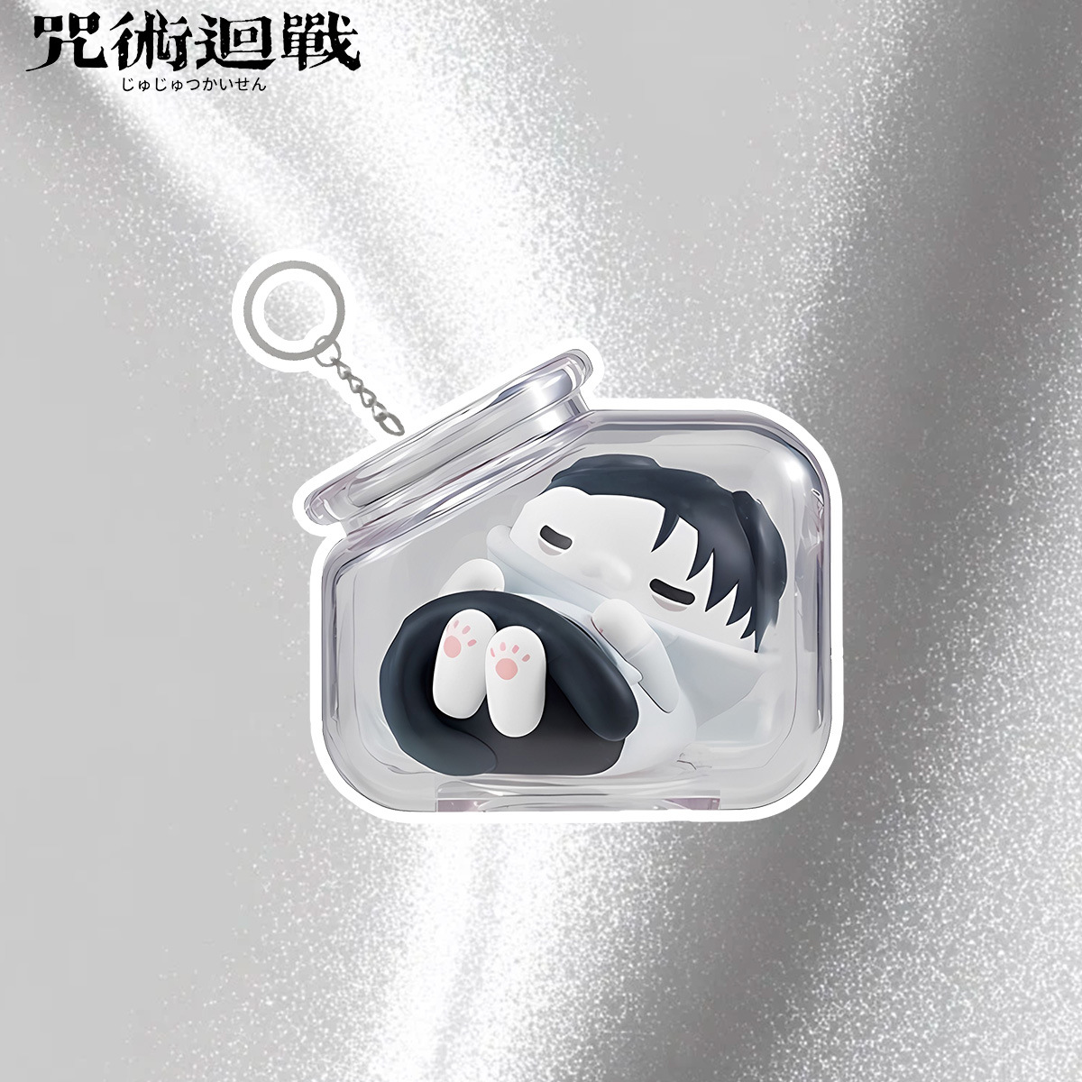 Jujutsu Kaisen Gojo Satoru Yuj - Anime Jujutsu Kaisen Merchandise 评论和价格