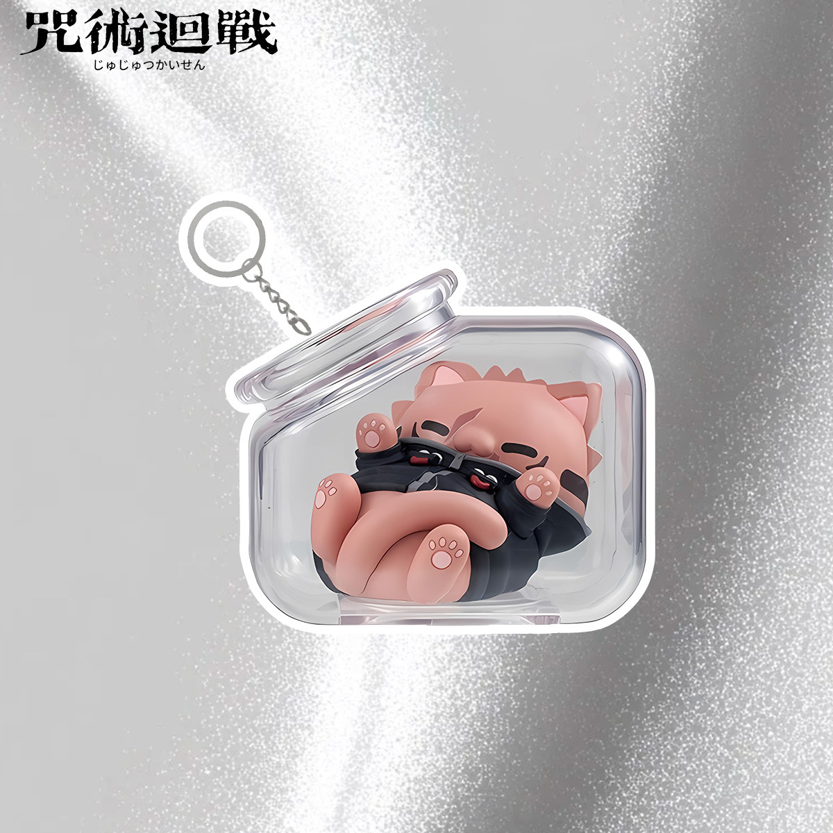 Jujutsu Kaisen Gojo Satoru Yuj - Anime Jujutsu Kaisen Merchandise 评论和价格