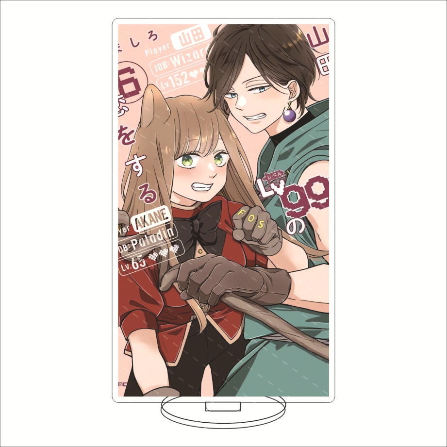 16CM Anime Acrylic Stand My Lo - Anime Merchandise Gift 评论和价格