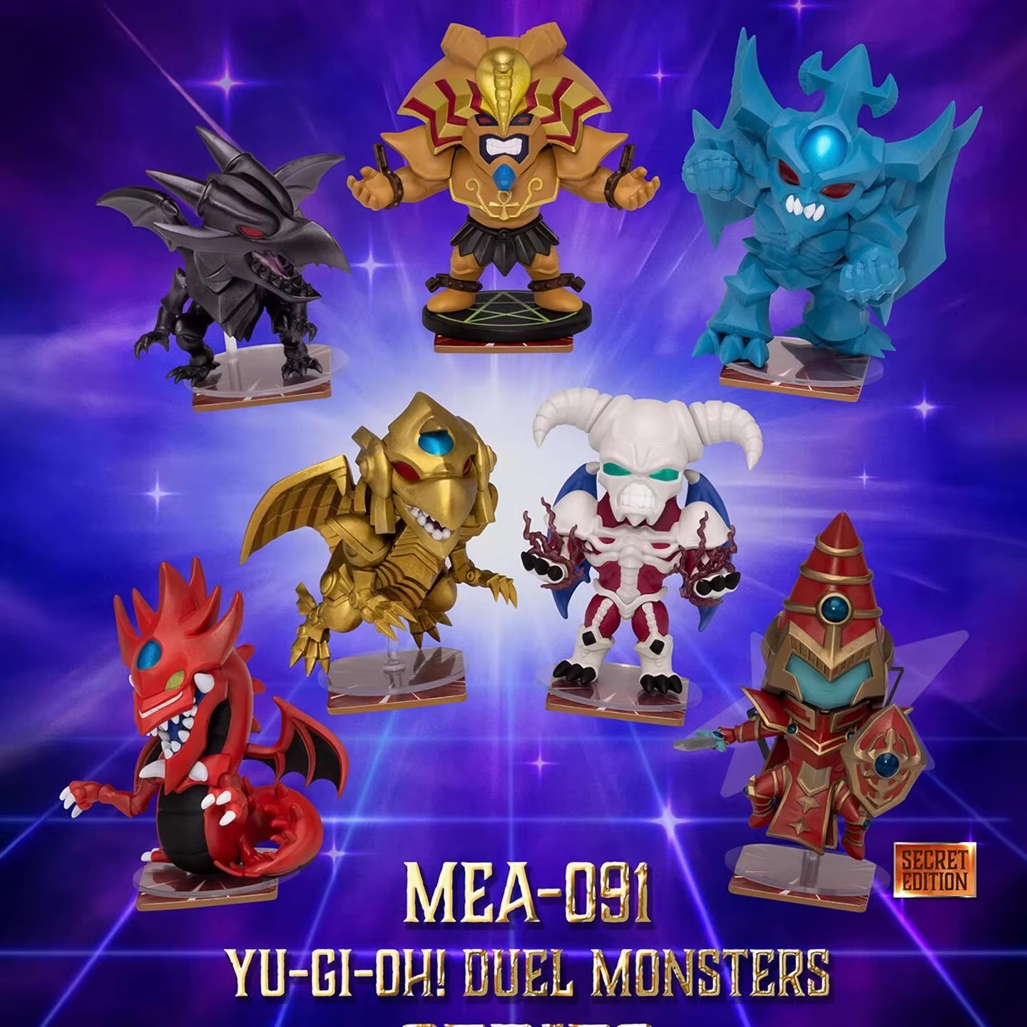 New Genuine Beast Kingdom Yu-G - Anime Kingdom Merchandise 评论和价格