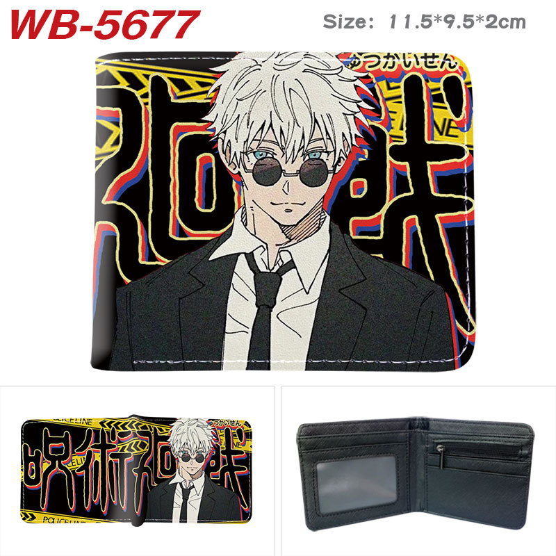 Jujutsu Kaisen Gojo Satoru Get - Anime Jujutsu Kaisen Merchandise 评论和价格