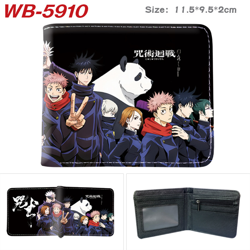 Jujutsu Kaisen Gojo Satoru Get - Anime Jujutsu Kaisen Merchandise 评论和价格