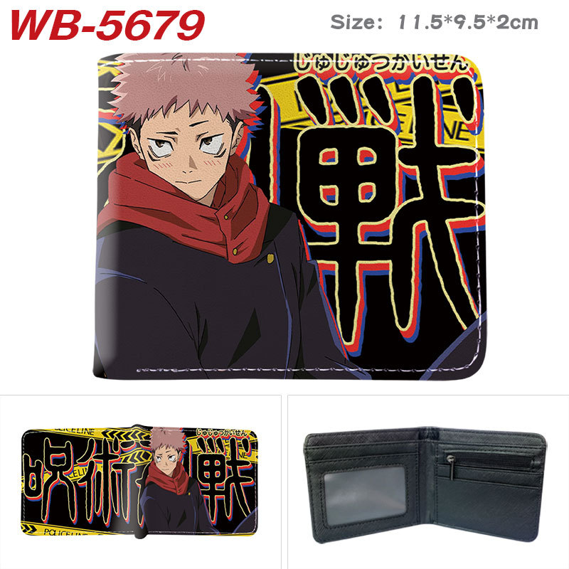 Jujutsu Kaisen Gojo Satoru Get - Anime Jujutsu Kaisen Merchandise 评论和价格