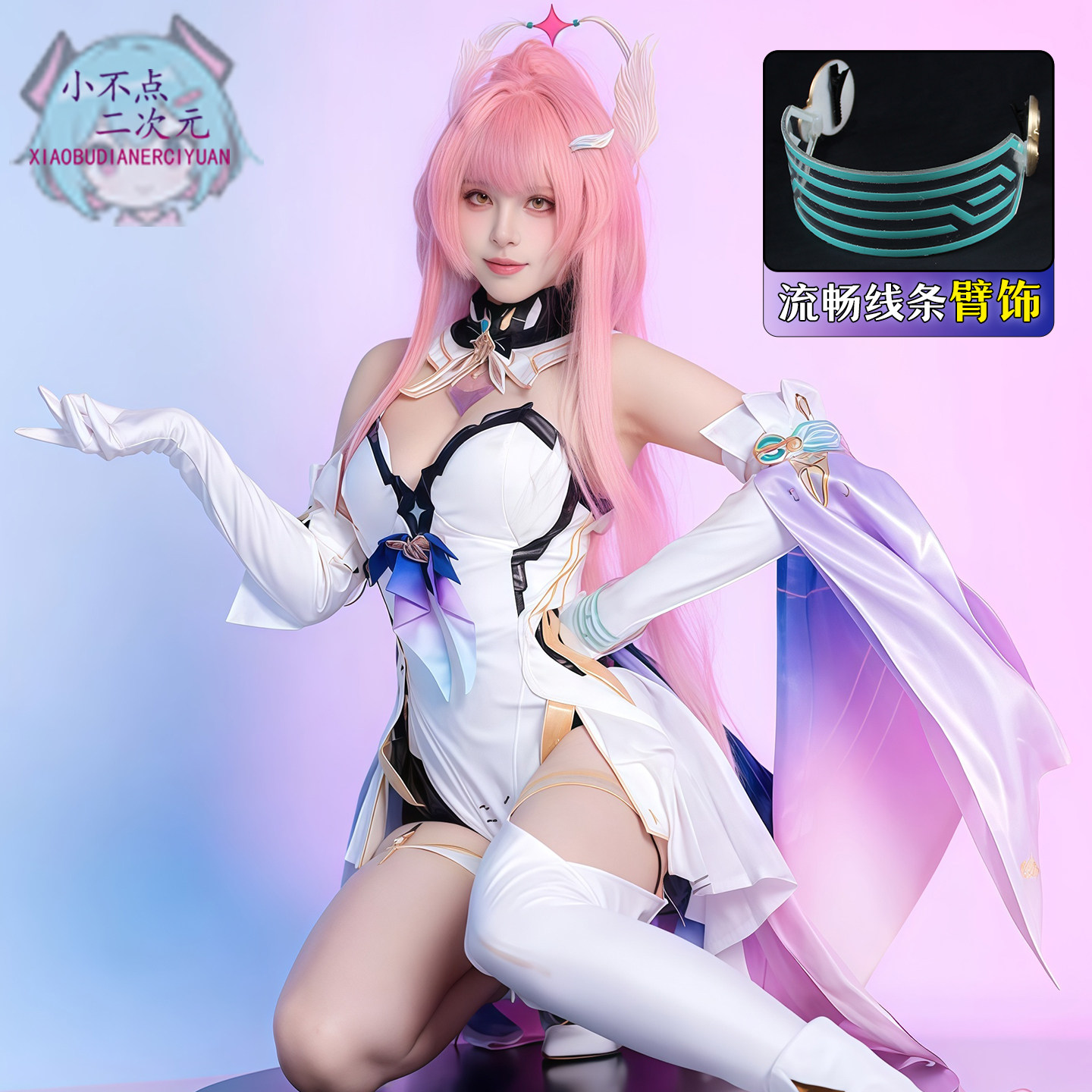 Wuthering Waves Cosplay Costum - Anime Convention Merchandise 评论和价格