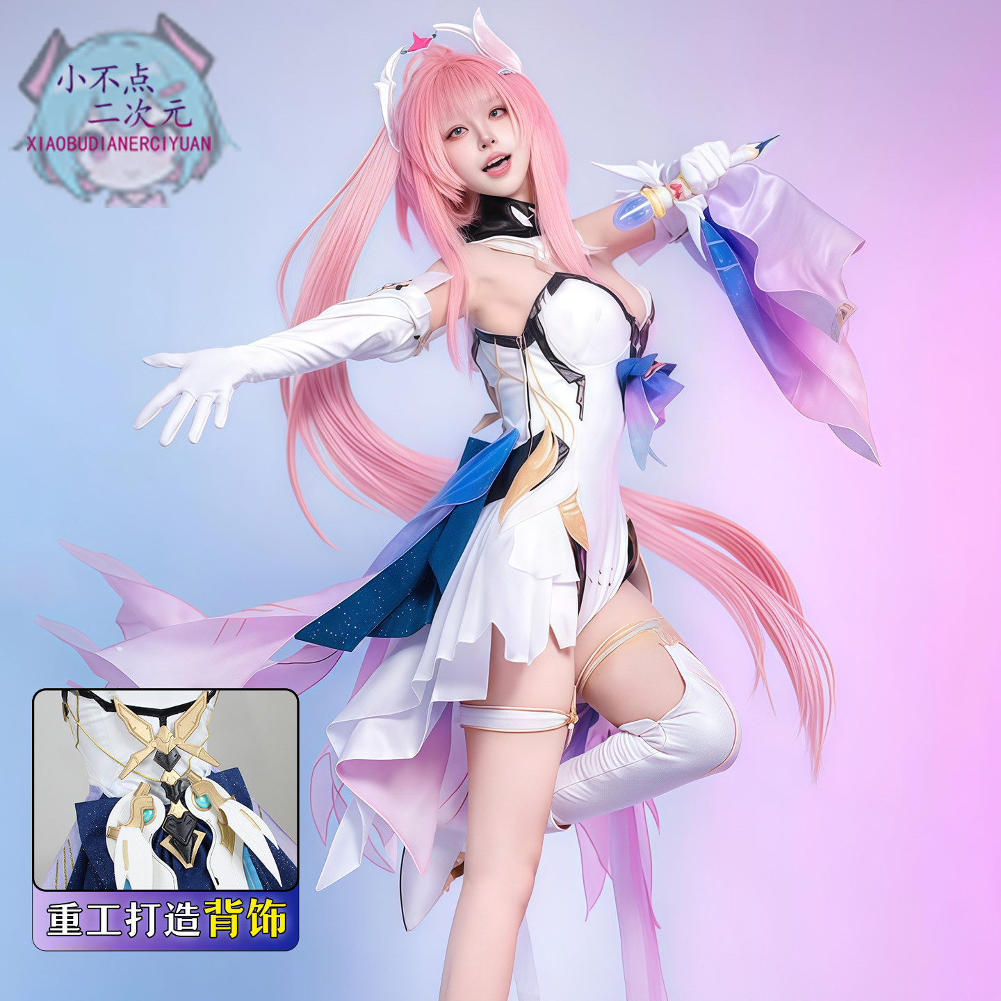 Wuthering Waves Cosplay Costum - Anime Convention Merchandise 评论和价格